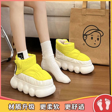 ����ЬŮ�����҃Ⱥ�׸ߎͲ�ʺ����H�⴩��ˮ�����ӽq��ů��Ь��