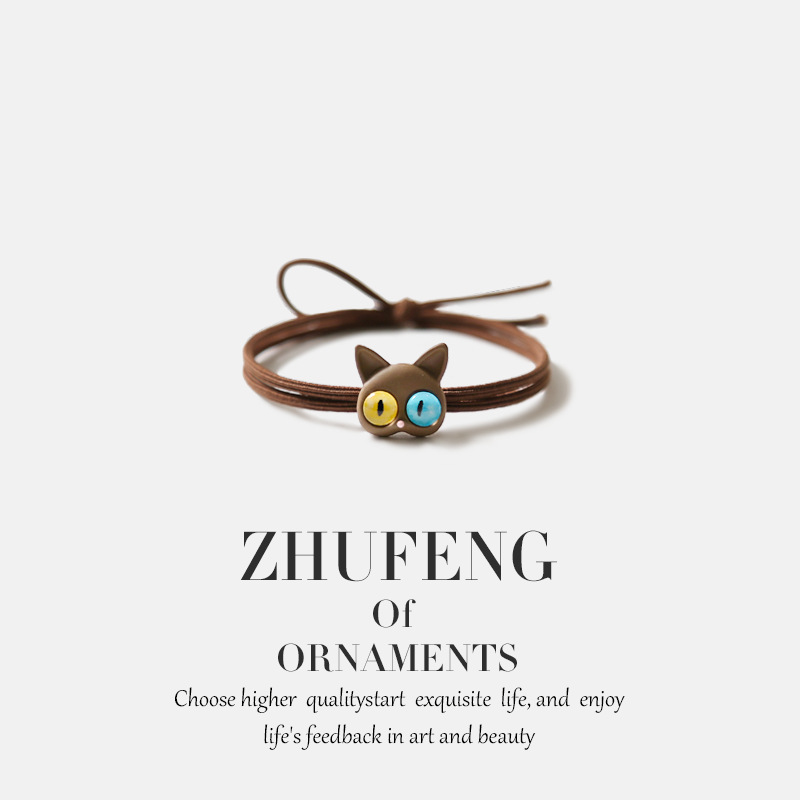 다크 브라운 고양이.