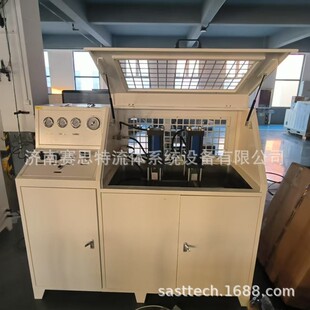 ِ˼���X�ܱ��ˮ�����Ɯyԇ̨ �z�ܱ���ԇ� �����͉�ԇ�̨