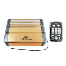 源头工厂：车载警笛警报器汽车报警器喇叭600W喊话器S8P5-MP3