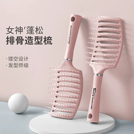 其他美妆工具;化妆棉、棉签;粉扑、美妆蛋