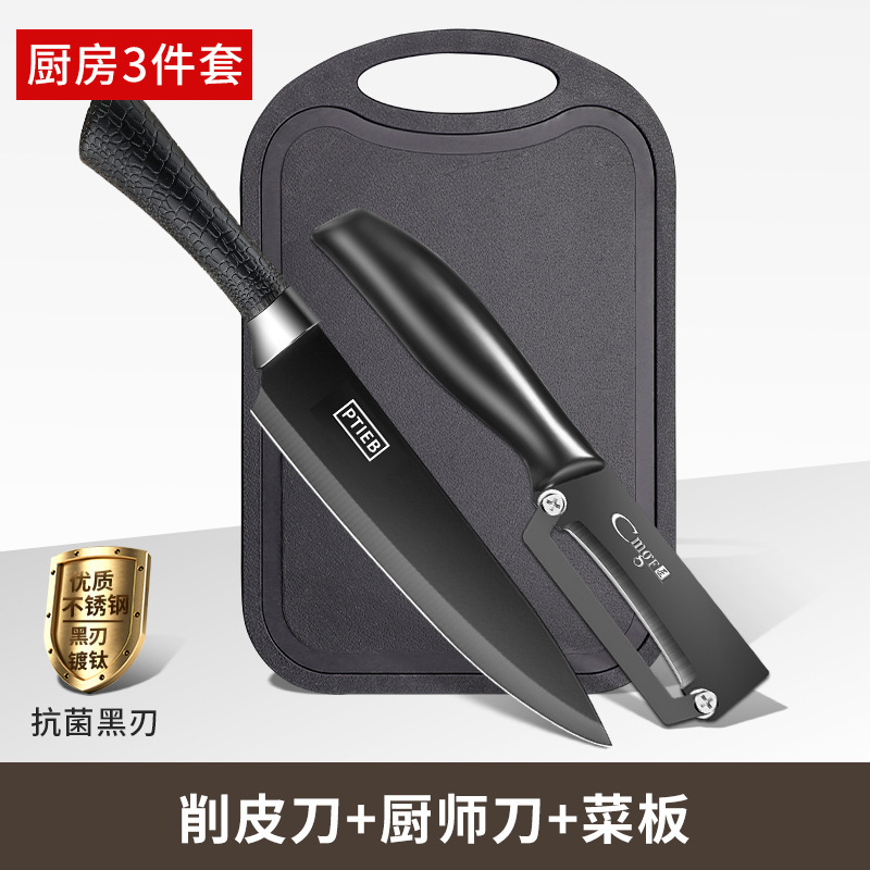 2 - en - 1 cuchillo de frutas cuchillo de raspado de patatas manzana peel de acero inoxidable multifuncional