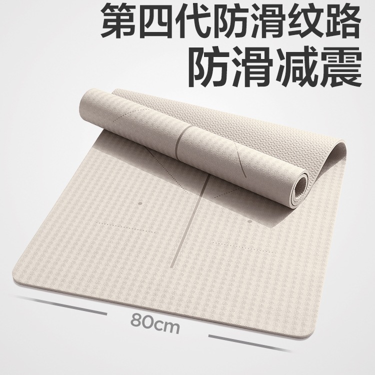 Yoga Mat Fitness Mat for Home Use for Women 2025 New Model Professional Non-Slip Extended Thickened Sports Shock-Absorbing Silent Floor Mat