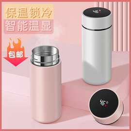 不锈钢保温杯迷你口袋杯ins风智能显示男女儿童学生水杯礼品
