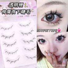 �`�ӷ��֮��½�ë!����ҹб�w����Ȼ���RһƬʽ͸�������l������