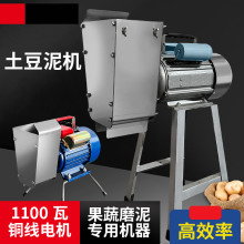 늄�ĥ�������C�����u�C���ؙCꄱ����㶹��߽�֭�C������ե�C��