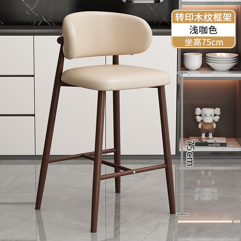 家庭用シンプルな背の高いダイニングチェアレストランバーバックレストバーチェアメーカー供給ミルクティーショップカフェチェア|undefined