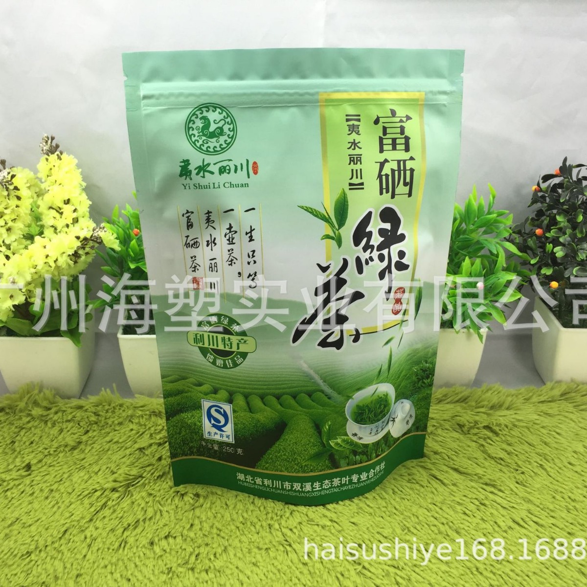 牛皮纸袋开窗牛皮纸自立自封拉链袋茶叶袋坚果零食袋牛皮纸包装袋