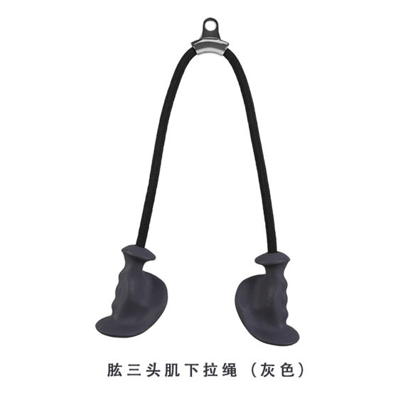 High Pull-down Muscle Chest Expansion Practice Back-to-back Grip Boating Bird Gym Gantry Accessories Grip Pull Rod