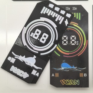 Screen printing manufacturers electronic cigarette UV color printing black high shading digital tube display surface paste color high definition gradient