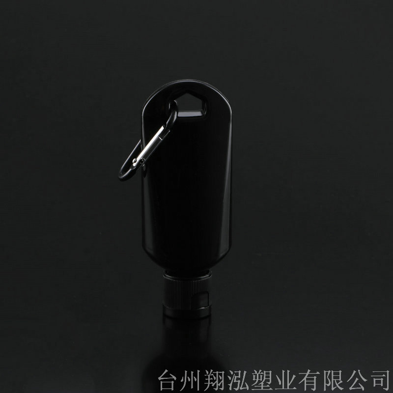 50ML免洗洗手液挂钩瓶 20口径食品类化妆水瓶 户外携带挂钩瓶