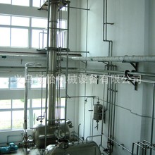 SҹҴaOʳþƾaOƾlOȫԄ