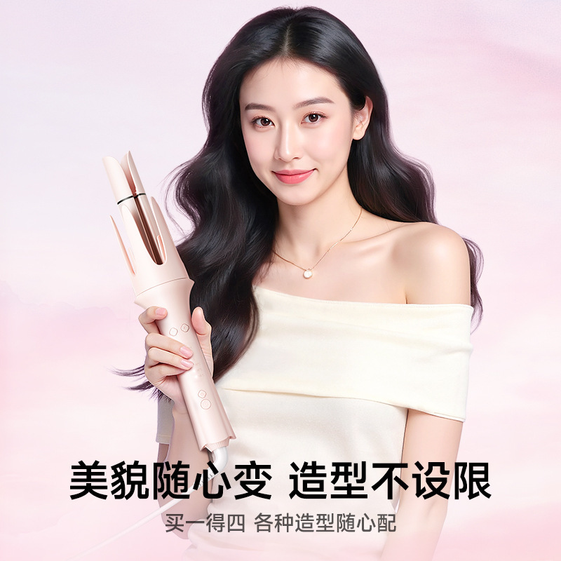 クロスボーダー4イン1ヘアアイロン、マイナスイオン自動ヘアアイロン、ヘッドチェンジ、ウェーブヘアスタイリングコーム、家庭用ヘアスタイラー|undefined