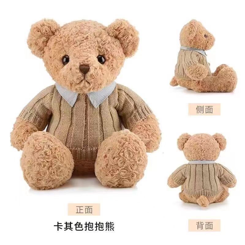 セーターベア人形テディベアぬいぐるみ人形人形ギフト誕生日卸売|undefined