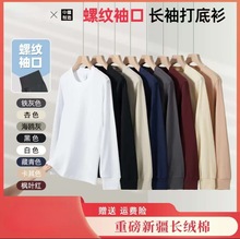 300G�ذ�����t�������l�¼�ɫ�ݼy�L��A�I������Ů���´����T��