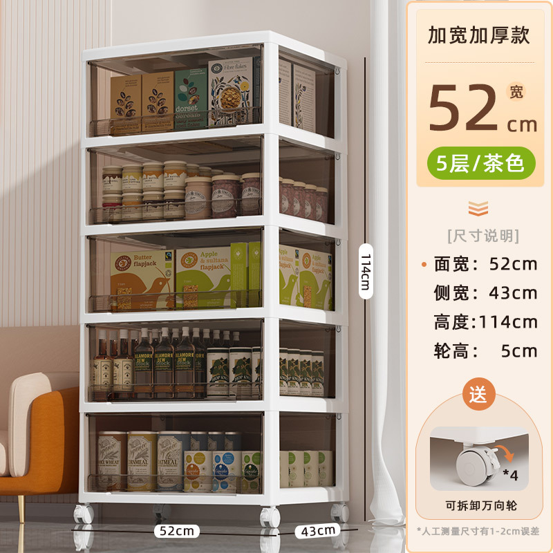 Gabinete de almacenamiento de cajones ropa para niños gabinete de almacenamiento de plástico móvil gabinete de aperitivos gabinete de almacenamiento de artículos diversos de la sala de estar