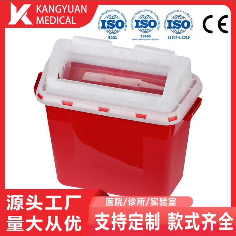 3Gallon Red Sharp Object Container for Health Centers, Clinics, Hospitals, and Beauty Salons, Safe Storage Box 3Gallon Red Sharp Object Container for Health Centers, Clinics, Hospitals, and Beauty Salons, Safe Storage Box