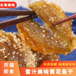 ��֭�S���~Ƭ����С�S�~�ɼ�ʳ��ʳ���e��ζС�~����250��һ��