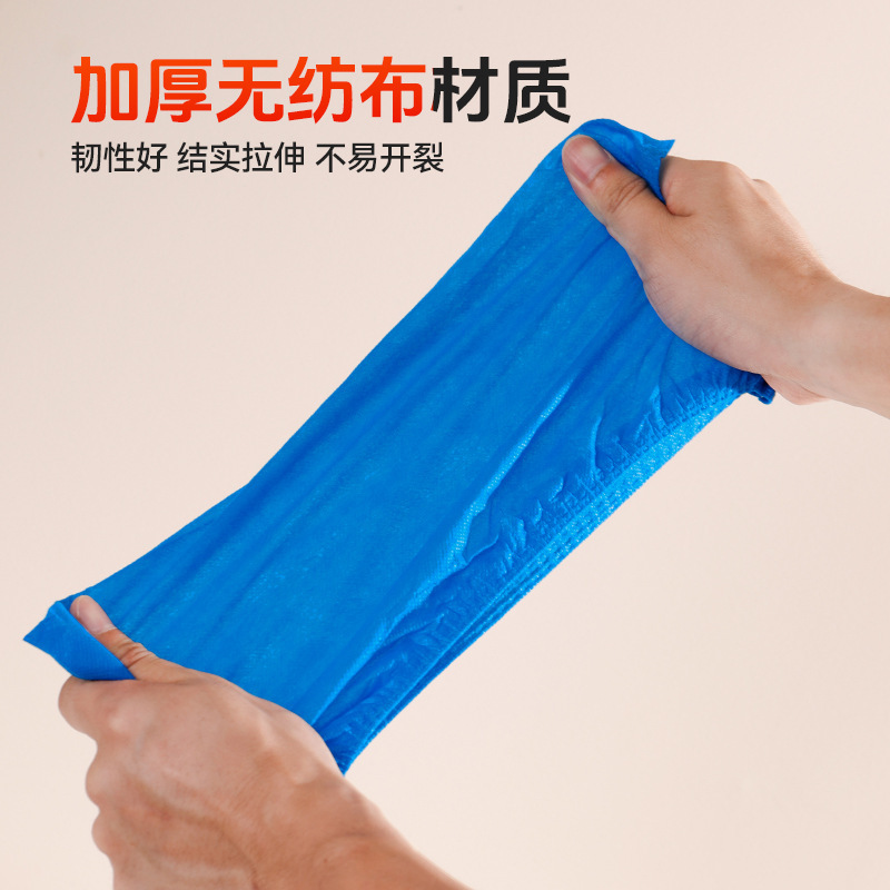 使い捨て靴カバー室内に通気性を厚くした家庭用アニメプリントの厚手耐摩耗性滑り止め不織布靴|undefined