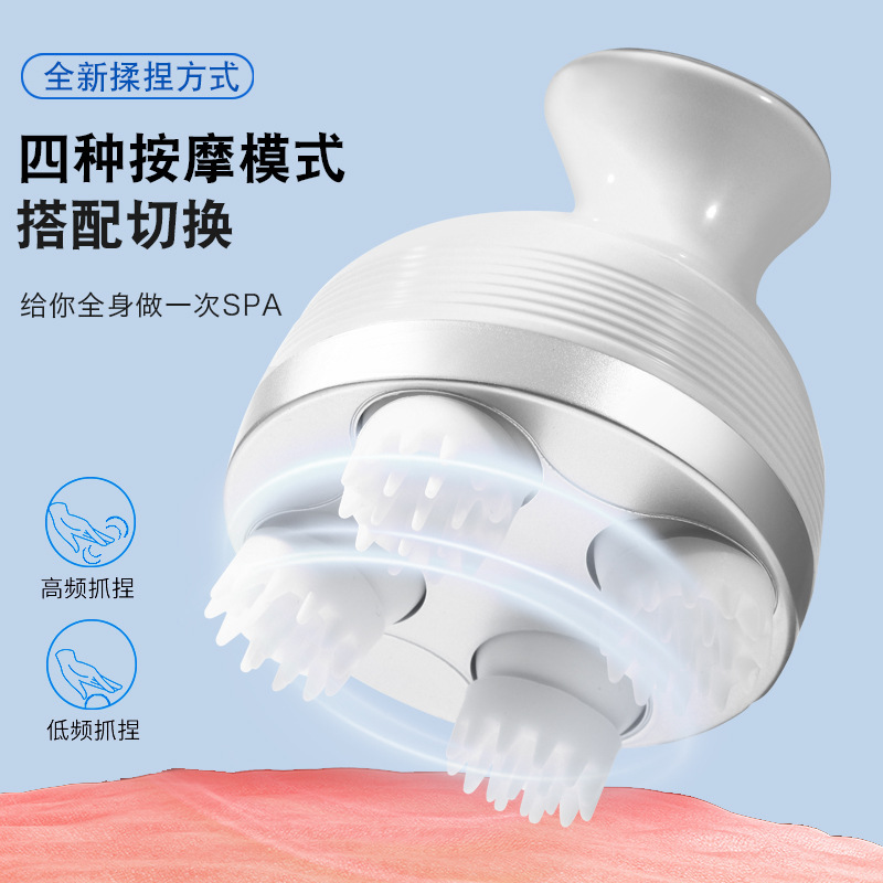 クロスボーダー電動ヘッドマッサージ器充電頭皮振動家庭用ペット全身猫揉み経絡理学療法器|undefined
