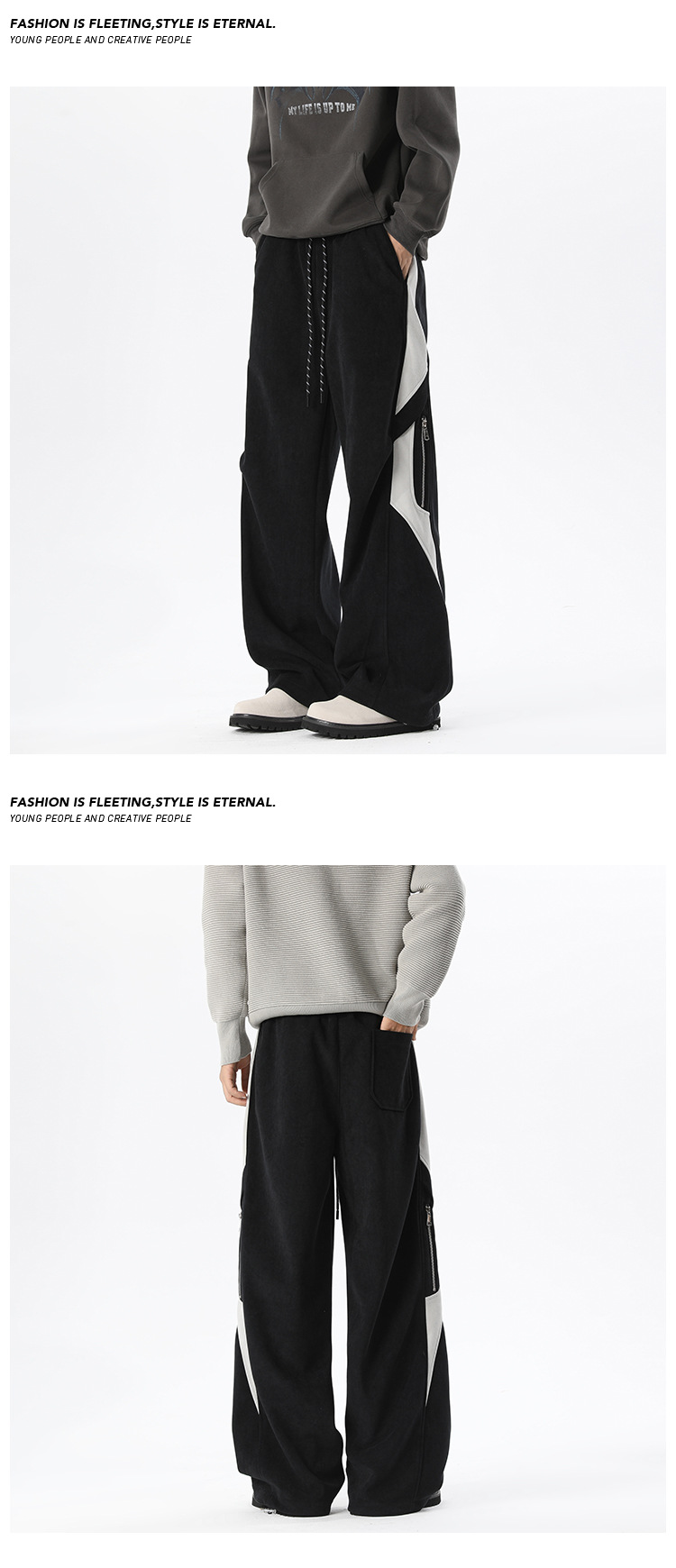 Men's Colour-blocking Casual Sweatpants Loose Straight-leg Trousers_voghion.com