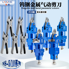 NS-10��Ӛ�ך��ZS3.5�u䓵��^�����~�F���Ԅӻ������羳���N