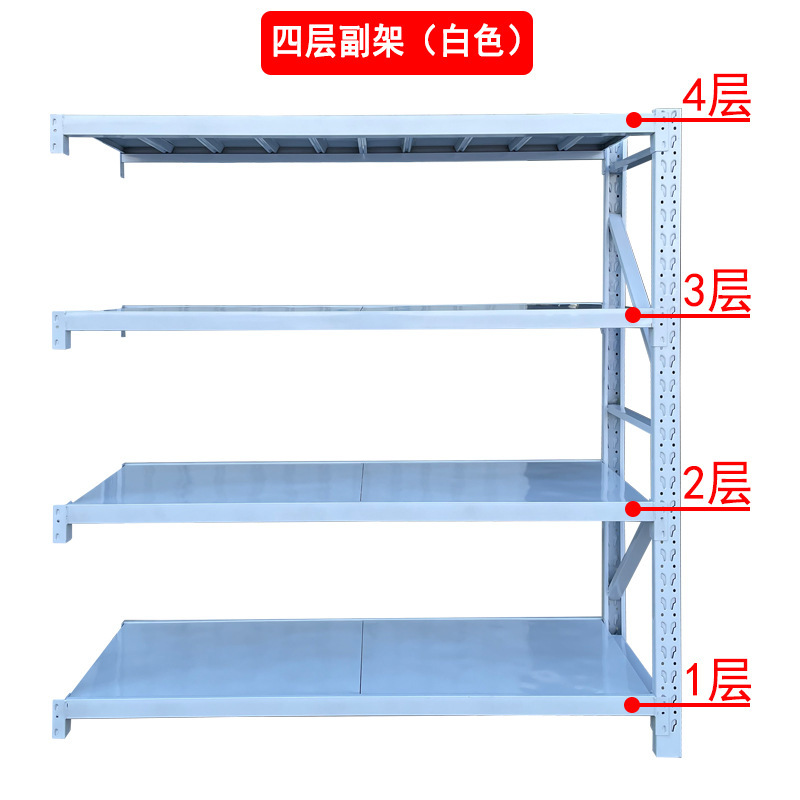 棚卸売工場収納ラック倉庫貨物ラック多層鉄ラックエクスプレスラック倉庫収納ラック倉庫棚|undefined