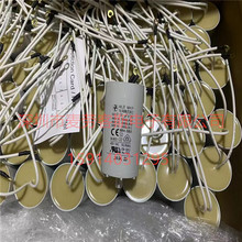 HYDRA MLB MKP 16/400III/E2013 16uF 400V-500VAC 늙C