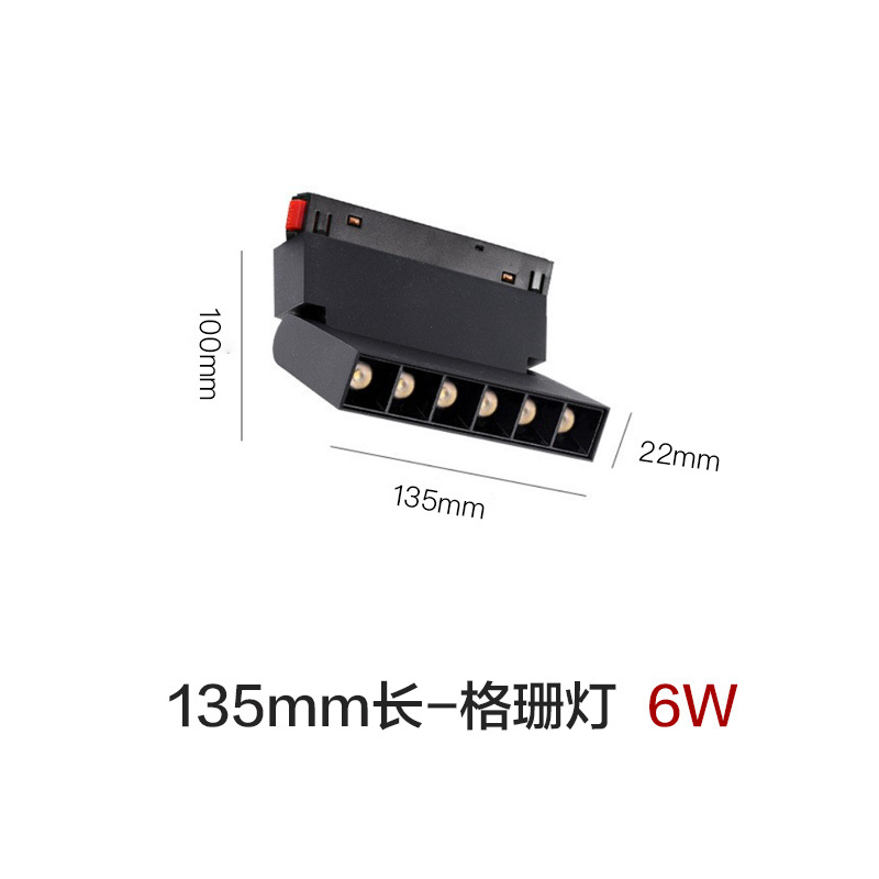 Fábrica de fuente sin lámpara principal de atracción magnética incrustada LED foco plegable GeShan Zhongshan iluminación inundación