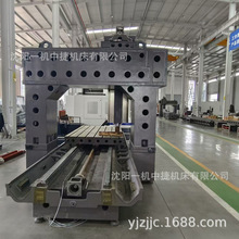 沈阳一机TPX611 卧式数显铣镗床T618镗床 T611/3数显同步镗床厂家