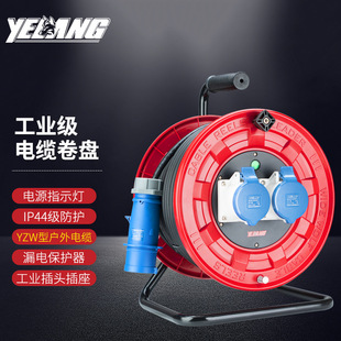 Ұ��YL3307�Ƅ���|�P�ձP������250V32A��о��|�P���P