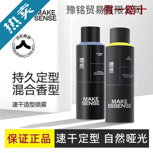 lȻ͇FȻɇFlzʿ^lϞzȥ͌Wƽ