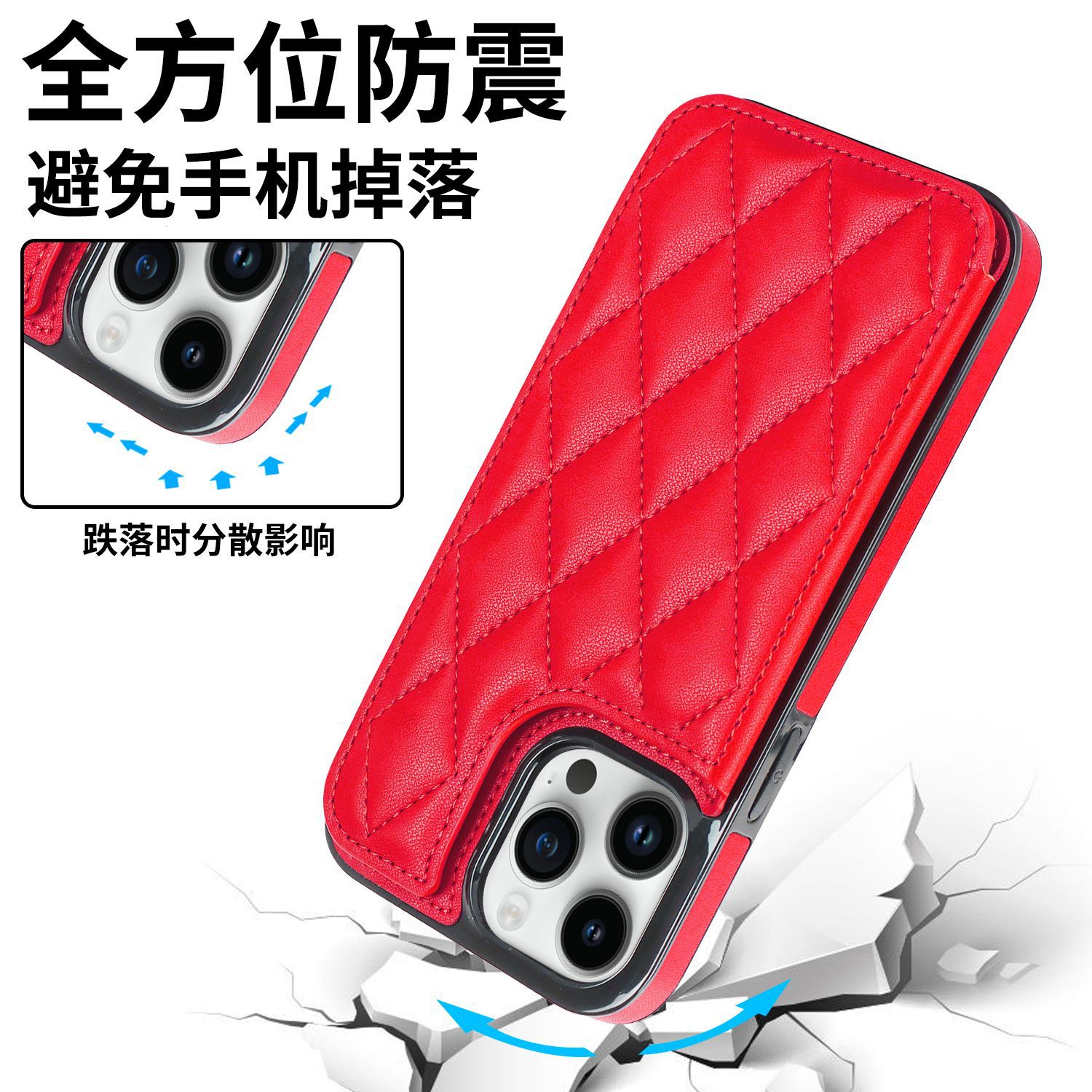 红色3.jpg