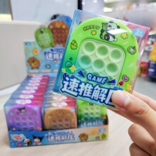 ���ƽ≺����󰴰����Α�C�к�Ů���Y�����ǃ�ͯС��߶YƷ���l