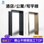 源头酒店写字楼201垭口套