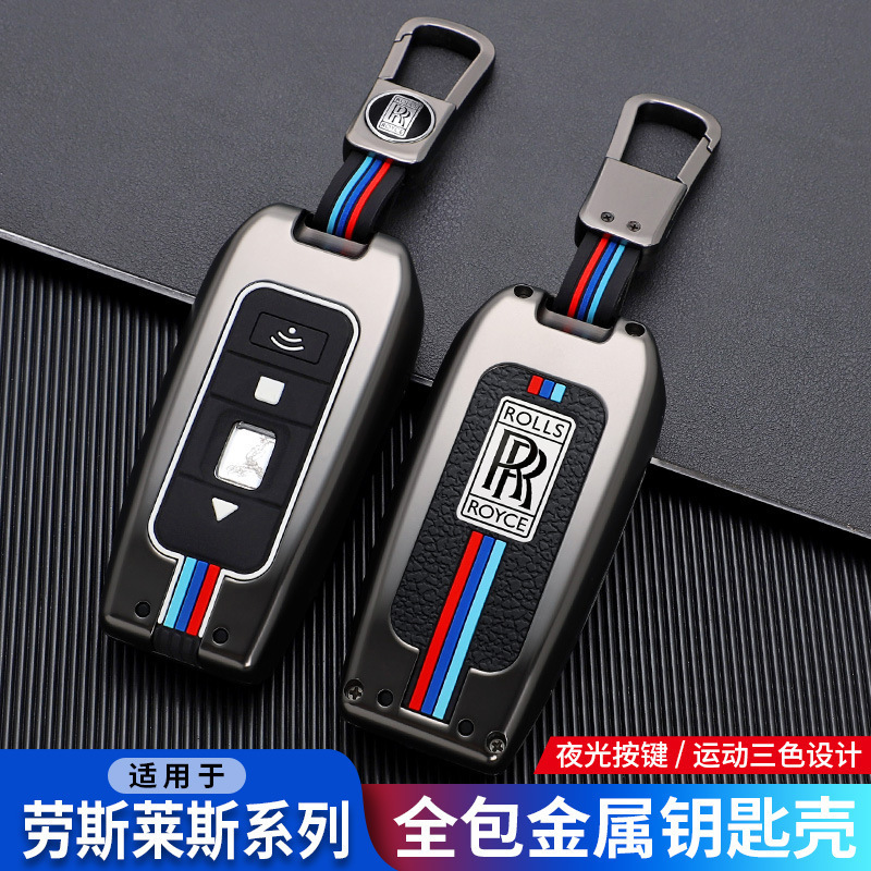 Old Rolls-Royce Guster Key Bag Curinan Shell Phantom Case Phantom Auto Obsidian Buckle Metal