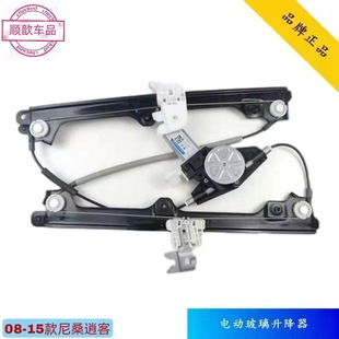 08-16����ɣ�пͲ���������������܇����������ǰ���T����������