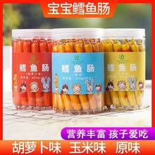 �L�~�c450g���b������ʳ�I�Bԭζ��~�c�~���c��ͯ�����cͰ�b