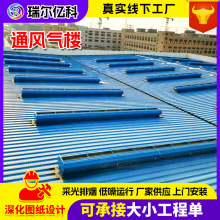 ���I�S��ͨ�L���ş��O������ݼ�TC3�͆��]ʽͨ�Lɢ��Q���촰