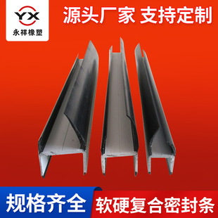 �S�Ҽ��b���ܷ�l pvc�ڰ׹���ܛӲ�ͺ��ܷ�l ����T�ܷ�l