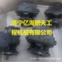 706-7g-01140马达