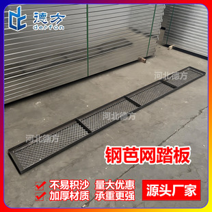 ���eɳ����崬�����ý��B�����_�ּ�̤��䓰žW�_�ְ�Դ�^�S��