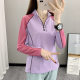Quick-Drying Clothes Women's Long-Sleeved T-Shirt Standing Collar Thin Outdoor Sports Sunscreen All-Match Elastic Sweat-Absorbing Breathable Mountaineering Top