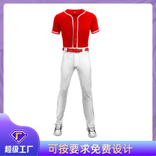 定制KM21專業橄欖球服套裝春夏款美式排濕速干球衣球服職業棒球服