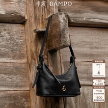 BAMPO����С��Ԫ��HOBO�� �^��ţƤҸ�°��¿��|�Іμ�б���