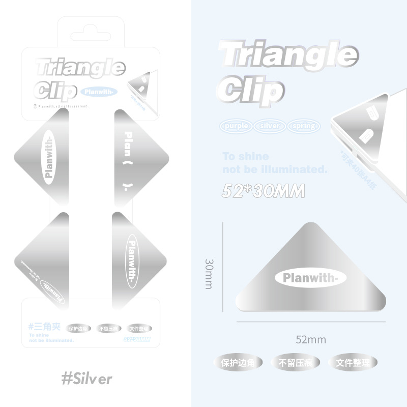 silver