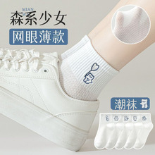 ��3�p�b������ŮʿС���m����͸������С�ܶ��m��ʿ��Ͳ�m��H53