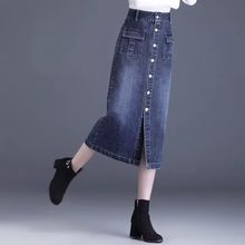牛仔裙半身裙女春夏2025新款前口袋单排扣包臀长裙直筒高腰一步裙