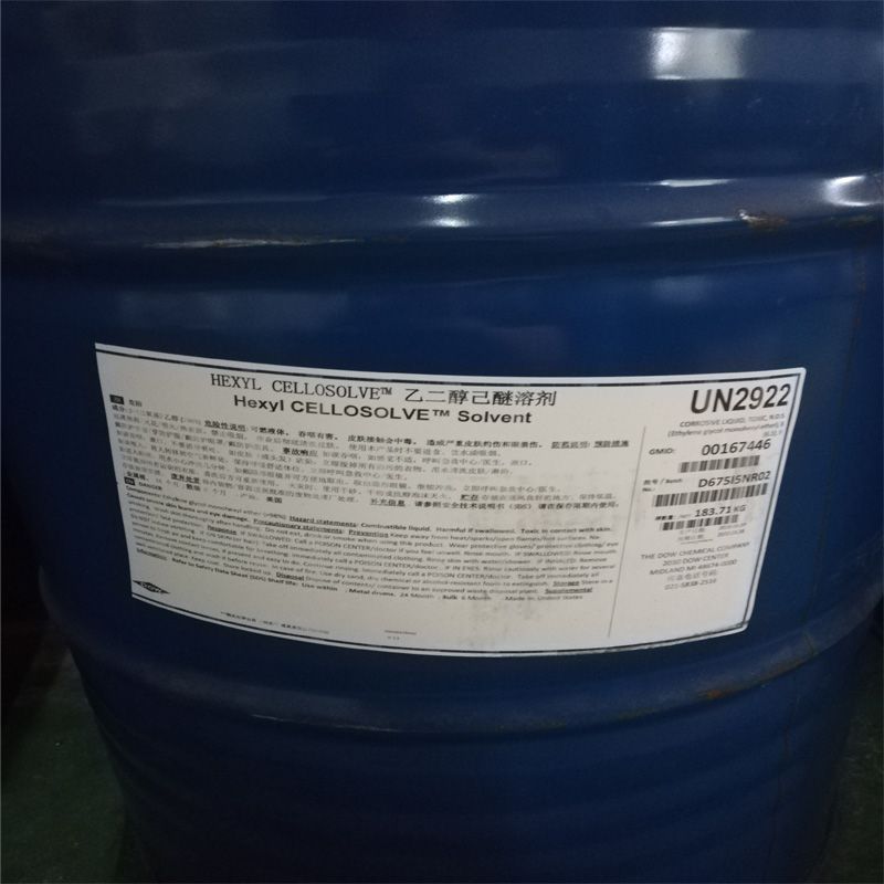 水性涂料、高光油墨 CAS:112-25-4、乙二醇己醚，1kg/分装