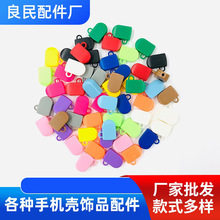 �ж����Ͽ���ñ�����K���֙C�K���ڵ��R��ɫ���{���Ʒ